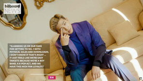 방탄소년단, ‘빌보드 조작설’ 반박 “팬 충성도로 표적…옳지 않다”