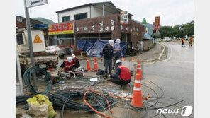 태풍 오마이스 할퀸 포항 죽장면 피해 심각…민·관·군 복구 구슬땀