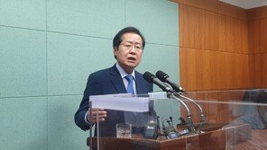 홍준표, 극단 선택한 택배대리점주 사건에 “강성노조 수술해야”