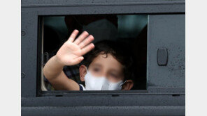 마침내 대한민국 땅에…‘미라클’ 작전 임무완료[청계천 옆 사진관]