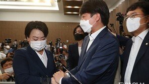 윤희숙, 오늘 오후 기자회견 “부친 부동산 매입 등 의혹 다 해명”