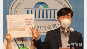 하태경 “文, 軍 노마스크 실험 지시”…靑 “단계적 정상화 말한것”