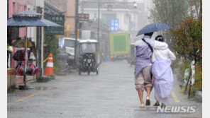 [날씨]토요일 전국 흐림…남부, 천둥·번개 요란한 폭우