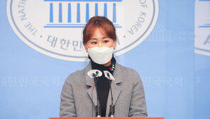 강한얼 소방관 친모 재해유족연금 감액…개정법 첫 사례