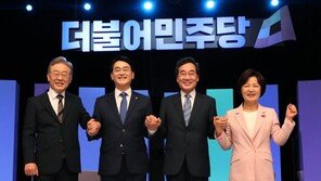 “세종 행정수도 완성”…與 대선주자들, 충청 맞춤형 공약 쏟아내