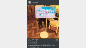 “부족한 1%를 채워라”… ‘MZ세대 家電’의 진화