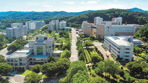 교육-연구-지역 혁신… ‘뉴 노멀’ 개척 앞장