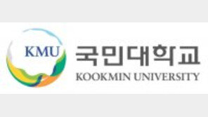 AI 관련 전공 4개 신설 ‘눈길’