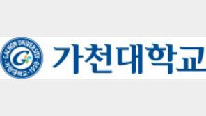 첨단 4개학과 신설… 첫 신입생 모집