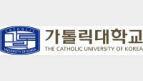 데이터사이언스-자유전공 학과 신설… 학종으로 866명 뽑는다