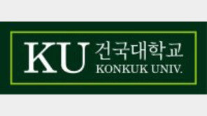 교과 100% 반영 ‘KU지역균형’ 신설