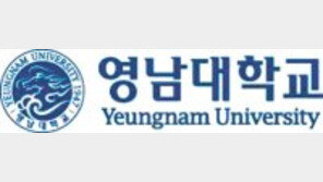 학종 면접고사 폐지… 지역인재전형 전 모집단위로 확대