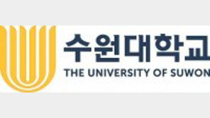 교과논술-지역균형선발 신설