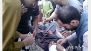 유엔 안보리 “카불공항 테러범들, 정의의 심판 받아야”