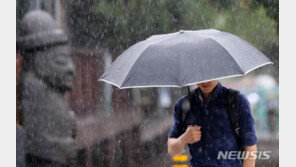 [날씨]토요일 전국 흐림…남부, 천둥·번개 요란한 폭우