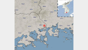 광양서 2.2 지진…“원룸 흔들려” 감지 신고