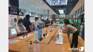 갤폴드3·플립3 출시 첫날…‘역대급 인기’인데 ‘재고’가 없어요