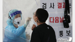 신규확진 1793명, 전일 대비 48명 줄었지만…53일째 네자릿수