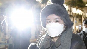 강제출국 5년만에 입국한 ‘에이미’ 구속…세번째 마약 투약 혐의