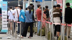 오후 11시 신규확진 1478명, 전날보다 153명↓…최종 1600명 안팎 예상