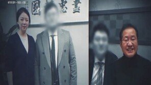 배현진, ‘그것이 알고 싶다’ 등장 해명 “가짜 수산업자 잡은 게 바로 나”