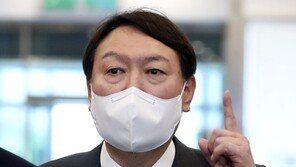 윤석열, 첫 부동산 공약 발표 “청년원가주택 30만호 공급-신혼부부 LTV 80%”