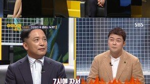 ‘아이디어리그’ 김택진 “저녁 7시에 자서 새벽 1시쯤 일어나…컨디션 좋아”