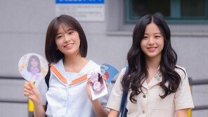 ‘걸 그룹 아이즈원 출신’ 장원영, 코로나19 확진…안유진은 음성