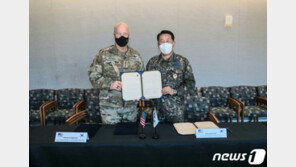 공군, 美와 ‘우주안보협력 파트너’ 공식화…“정례 협의체 운영”