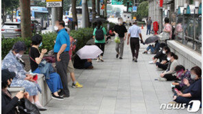 ‘시설폐쇄’ 사랑제일교회 현장점검…광화문선 또 800명 야외 예배