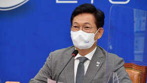 송영길, 삼성 만나 “반도체 240조 투자계획에 정책적 뒷받침”