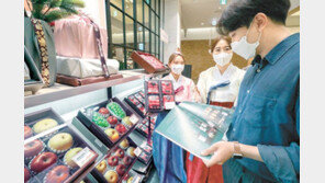 선물세트에 스토리 입혔다