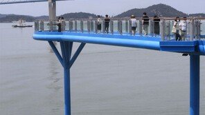 환상적인 목포 스카이워크
