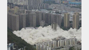 45초 만에 무너진 中 아파트 14개 동