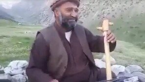 탈레반 대원, 아프간 가수 살해…공포 정치 우려 현실화
