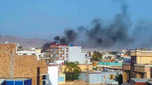 “美 카불 폭탄차량 공습에 어린이 6명 등 일가족 9명 사망”