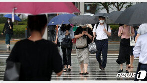 [날씨]기압골 영향 ‘전국 비’…충청·경북서부 ‘최대 120㎜’