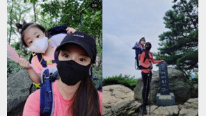이시영, 15㎏ 아들 업고 청계산 등반…박솔미 “대박 리스펙‘