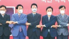 “與지지자 역선택” vs “골목대장 선거 아냐”…국민의힘 ‘경선룰 전쟁’