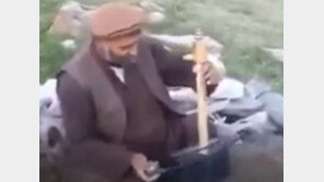 “노래 부르지마”… 탈레반, 코미디언 이어 가수도 살해