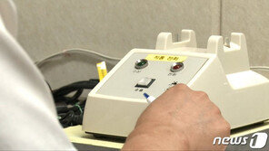 남북 연락선 北 21일째 무응답…“하루빨리 정상화 돼야”