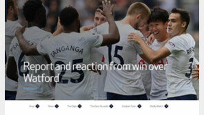 ‘EPL 통산 200경기 축포’ 손흥민, 토트넘 홈페이지 장식