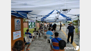 농어촌에 다시 성행하는 ‘티켓다방’ 코로나19 감염 온상으로