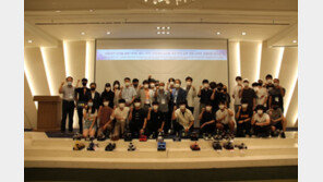 영남대 공학교육거점센터, ‘2021 ICT 신기술 융합 디자인 캠프’ 개최