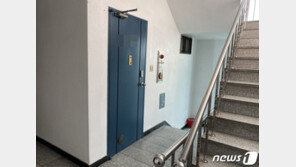 서울경찰청장 “‘전자발찌 훼손’ 피의자 집 수색 못해 안타까워”