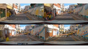 스쿨존서 튀어나온 아이 ‘쿵’…운전자 “800만 원 요구받아”(영상)