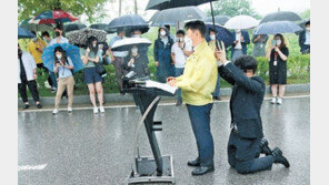 文대통령-金총리 “필요 이상 의전, 자제 필요”