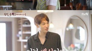 김희선 “육회 도전, 내 마지막 자존심…사고칠 것” 너스레