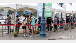 오후 9시까지 전국 1271명 신규 확진…1500명 안팎 예상