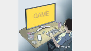 中 게임규제 첫 주말, 최대 게임회사 ‘먹통’…순간 접속자 몰려